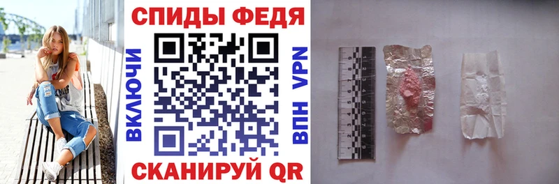 Амфетамин 97% Чадан