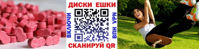 ЭКСТАЗИ бентли  Чадан 