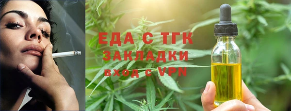 гидропоника Ладушкин