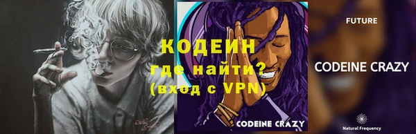 гидропоника Ладушкин