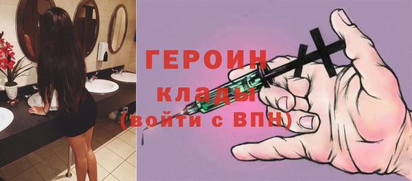 гашиш Семёнов