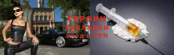 гидропоника Ладушкин