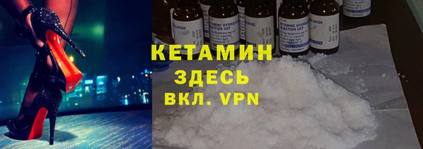 a pvp Лагань