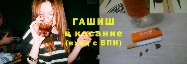 гидропоника Ладушкин