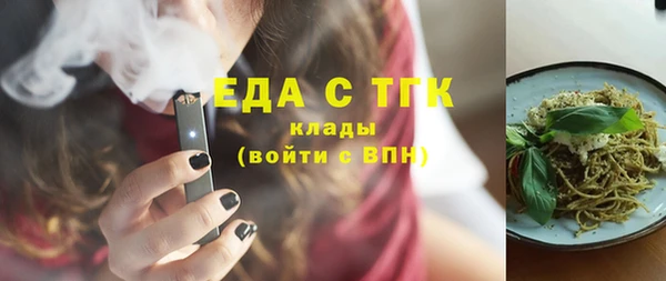 гидропоника Ладушкин