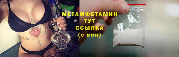 ешки Снежинск
