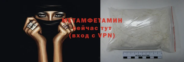 гидропоника Ладушкин