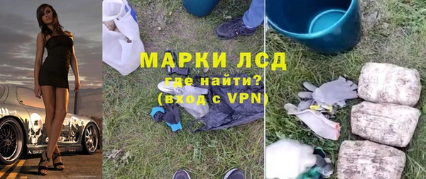 гидропоника Ладушкин