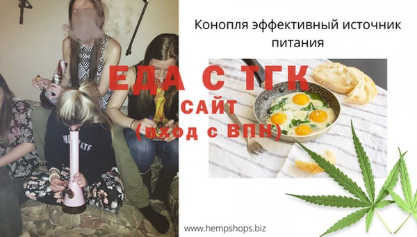 a pvp Лагань