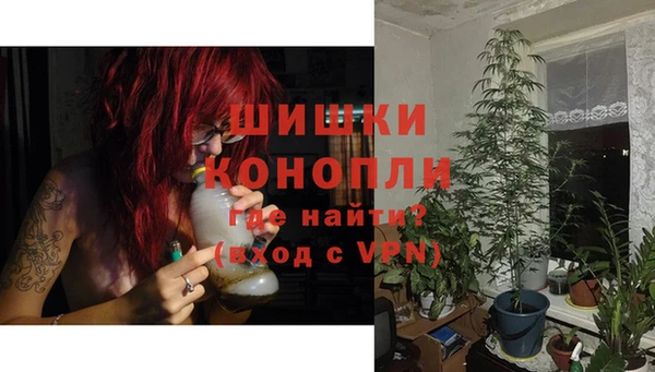 a pvp Лагань
