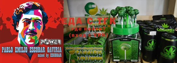 гидропоника Ладушкин