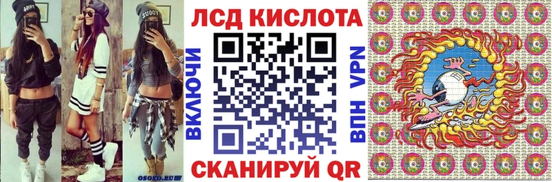 Марки N-bome 1,5мг  где купить наркотик  Чадан 
