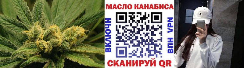 kraken ссылки  где продают наркотики  Чадан  Дистиллят ТГК Wax 